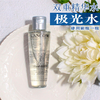 干皮底妆王炸CP【1210跨境仓发货】LANCOME/兰蔻菁纯粉底液35ml+兰蔻菁纯散粉15g 赠兰蔻极光水50ml 商品缩略图13