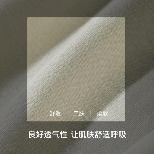 【满3条/6.7折】【秀黛】男时尚棉质无痕平角裤男士内裤【1条】（有4XL）W5330001T【门店同款】【内裤非质量问题不退换，介意勿拍】 商品图3