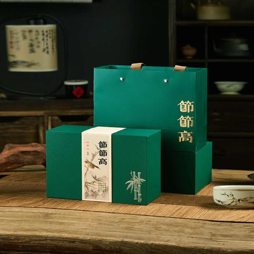 节节高【绿.2小罐（常规茶叶3两左右装）】20元1套.整箱40套 商品图1