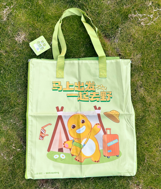 奶龙野餐垫帆布包