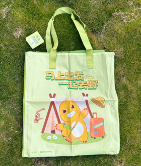奶龙野餐垫帆布包