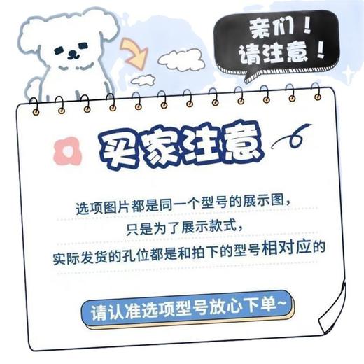 【马年行大运❗️年味握在手】2026马年新年春节适用ViVOX300手机壳Y500马年發好运新年大红iQOONeo11喜庆软壳。jb 商品图3