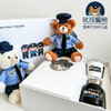 叱咤警熊叮咚杯礼盒特别款礼盒 商品缩略图8