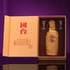 【直播爆款】国台 珍品紫钻 酱香型白酒  53度 500ml*4瓶整箱 商品缩略图1