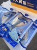 宁德-大黄鱼礼盒 商品缩略图5