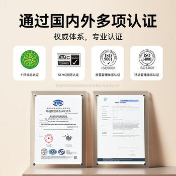 彩格适用epson爱普生打印机004墨水L3153 L1258 L3158 L3118 L3219 L3255 3251 3151 3253 L3258 L3256 L1218四色 商品图5