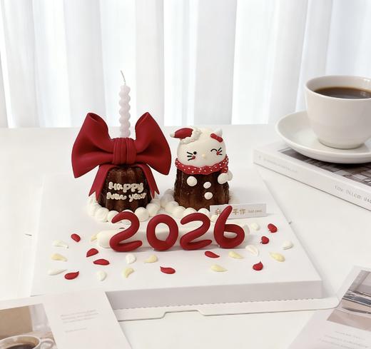 2026马年元旦新年可露丽kitty小动物-低糖处理无添加 商品图1