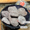 李解双华陈皮甘草古早李饼果脯蜜饯578g 商品缩略图12