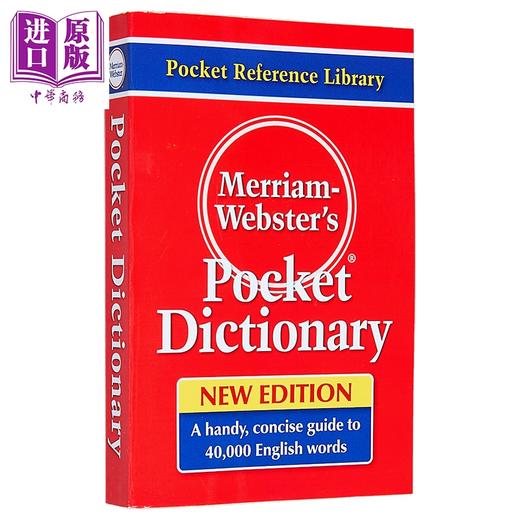 【中商原版】Merriam Webster Dictionary麦林韦氏词典2册 同义反义词词典 Synonyms and Antonyms 袖珍词典Pocket Dictionary 商品图1