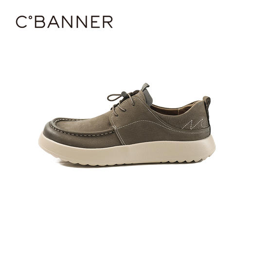 千百度2026春季质感细腻 脚感舒适懒人休闲男鞋A26158073 商品图1