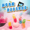 口力酸小虫软糖33g 商品缩略图1