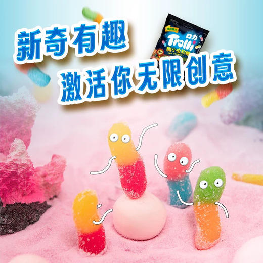 口力酸小虫软糖33g 商品图1