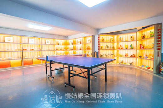 嘉兴慢姑娘梓欣居轰趴馆 商品图3