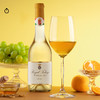 企鹅市集|荣耀托卡伊6p贵腐甜白 托卡伊无冕之王Royal Tokaji 王室用酒 金标六篓 WE96分 商品缩略图2
