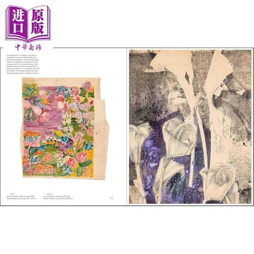 预售 【中商原版】Collective Threads: Anna Andreeva at the Red Rose Silk Factory 进口艺术 纺织品设计师安娜 安德列耶娃 商品图5