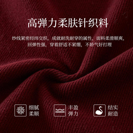 【12/31新品】熙世界复古红色半高领打底衫女冬季高弹显瘦修身长袖内搭针织上衣 商品图3