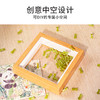 TOI图益拼图带木质相框diy玩具中国风摆件新年装饰福运熊猫盲盒 商品缩略图6