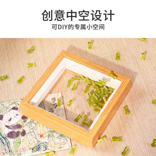 TOI图益拼图带木质相框diy玩具中国风摆件新年装饰福运熊猫盲盒 商品图6