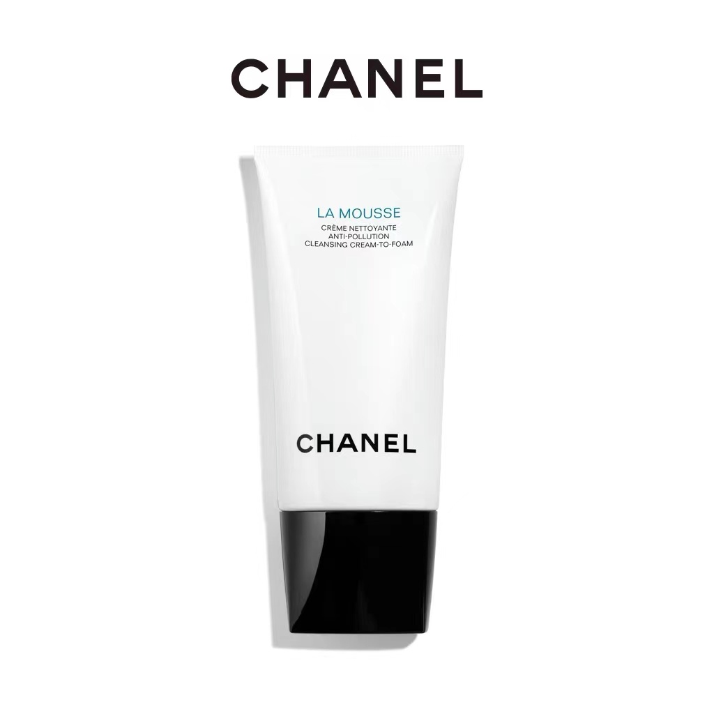 【保税仓直发】 CHANEL香奈儿柔和净肤泡沫洁面乳150ml*2『此链接商品请分开拍单-合并下单不发货』