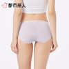 都市丽人内裤女士内裤100支莫代尔内裤木代尔内裤纤柔绵内裤LKC5C2 商品缩略图4
