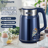 艾美特电水壶CS2018 商品缩略图0