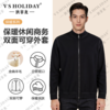 秋季双面穿绵羊毛针织外套/8012 商品缩略图0
