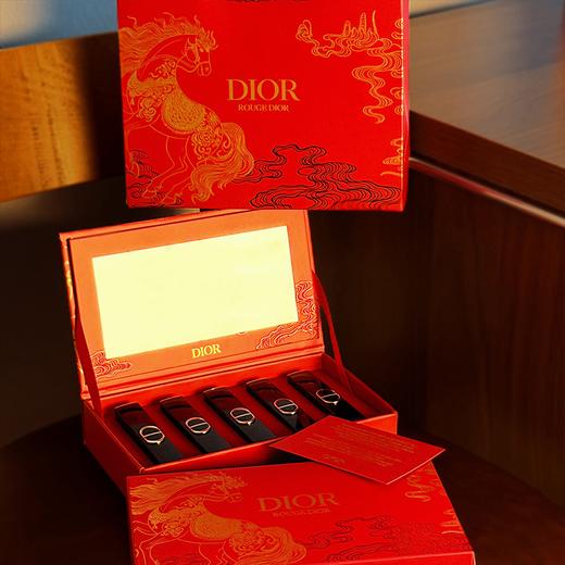 Dior/迪奥 马年新款惊艳细管口红五件套1.6g*5支 (细管#226+#390+#120+#168+#550）配礼袋+贺卡 商品图3