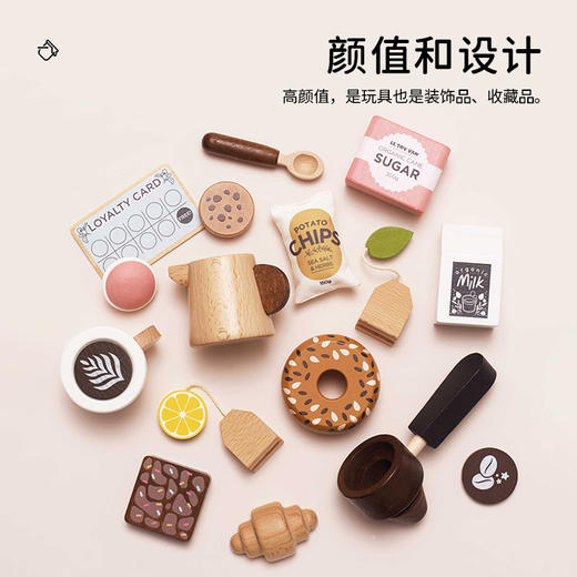 *LE TOY VAN 角色扮演木制玩具-桌面咖啡馆 TV3004 商品图1