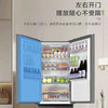海尔（Haier）冰箱 BCD-308WGHD3E7YS 商品缩略图10