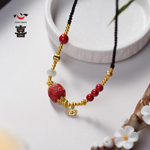 【马年太岁符 好运不打折】 钻石世家X心喜 诸事欢喜马年太岁符系列 朱砂天山翠项链/手链 朱砂太岁符 鸿运当头 六面吉文  金玉满堂 金玉招财【结缘定制、无质量问题不支持退换货】预计3-5天发货 商品图10