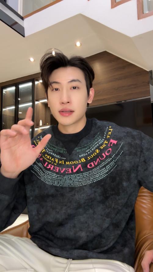 WY1566SDSA男士秋冬新款痞帅男装潮牌美式扎染印花字母圆领卫衣百搭宽松 商品图0