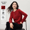 【12/31新品】熙世界本命年红色厚毛衣女2026早春新款新年本命年圆领套头针织衫 商品缩略图0