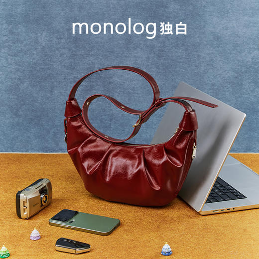 【新品首发】独白巴黎日记牛角包时尚油蜡皮单肩斜挎女包D4200/L 商品图8