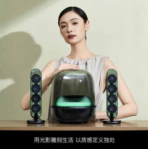 哈曼卡顿（Harman/Kardon）哈曼卡顿音乐水晶五代流光版蓝牙音箱电脑桌搭居家艺术家用音响电竞游戏音箱低音炮HARMAN/KARDON 商品图2