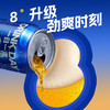 会稽山官旗   气泡黄酒原味易拉罐装330ml*12 商品缩略图3