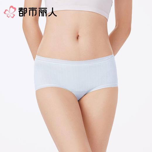 都市丽人内裤女士内裤RC提花内裤生理裤LKC1A1 商品图1