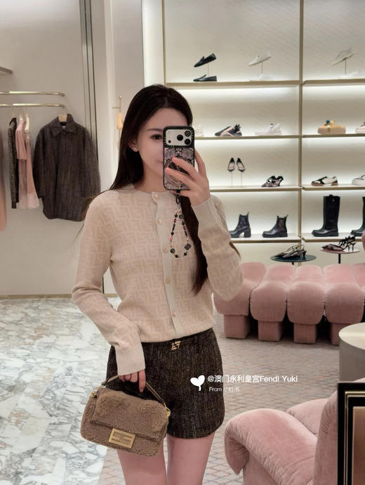 芬迪 新品 杏粉色老花针织开衫(MM) 商品图0