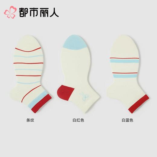 都市丽人袜子中厚精梳棉袜子中筒袜2双装LCCZC5 商品图3