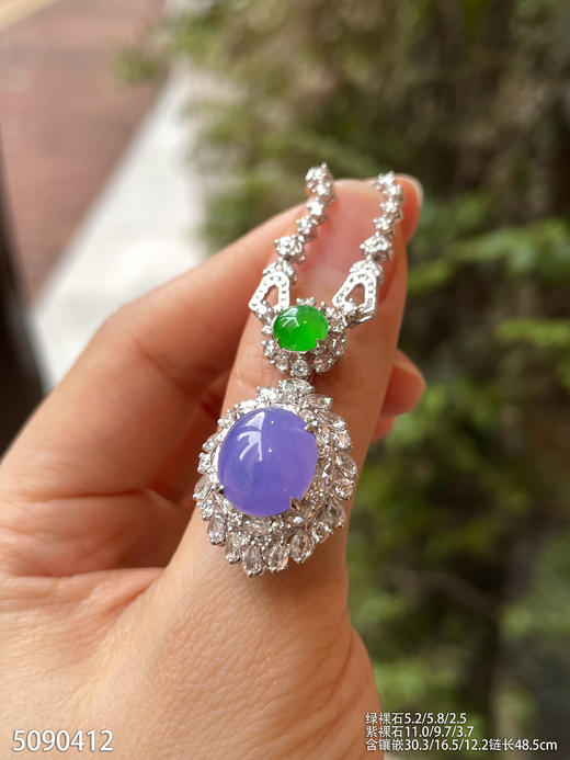 5090412，紫罗兰蛋面吊坠。具体价格微信咨询 商品图3