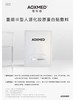 瑷科缦开运鎏金韧颜礼盒 商品缩略图3