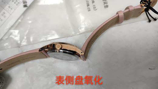 VIP-EM0733-16A 西铁城Citizen 西铁城 光动能正品时尚粉金色休闲女士手表女表EM0733 商品图5