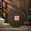 【挖茶】岁月流金357g/饼 品质普洱熟茶 谭梅老师制作 商品缩略图1