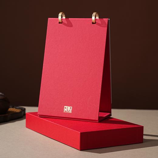 【敦煌2026年八大守护月历】 新款家用八大守护神系列月历 新年礼物生日创意台历家用文创送领导长辈 商品图12