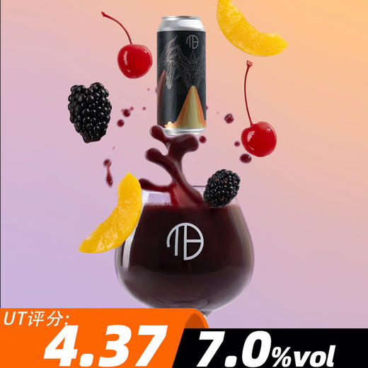 凡人 海德拉系列40号 473ml 商品图0