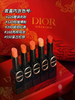 Dior/迪奥 马年新款惊艳细管口红五件套1.6g*5支 (细管#226+#390+#120+#168+#550）配礼袋+贺卡 商品缩略图4