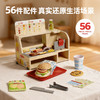 *美国Melissa&Doug三明治操作台儿童过家家玩具 商品缩略图1