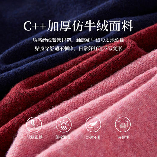 【年货节】熙世界小香风气质钉珠蕾丝花边圆领针织毛衣开衫女2025年秋冬新款 商品图3