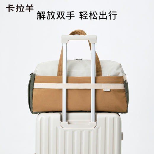 【旅行健身包】卡拉羊大容量多功能旅行包出游必备可折叠启程 CX3016 商品图3