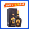 珍酒珍十五 酱香型白酒 53度 500ml 单瓶装 酒中珍品 珍贵酱香 商品缩略图0