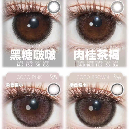 fairycon韩产仙女瞳年抛日抛半年抛主打自然系美瞳